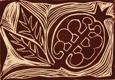 Pomegranate